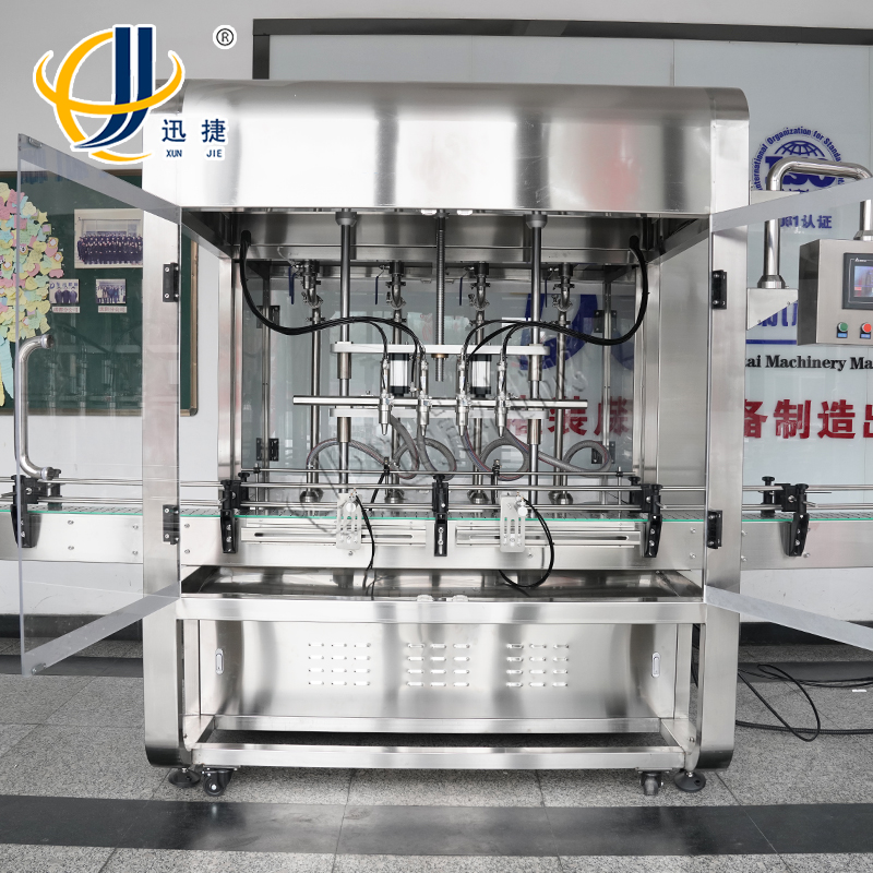 武漢潤滑油大桶稱重灌裝機